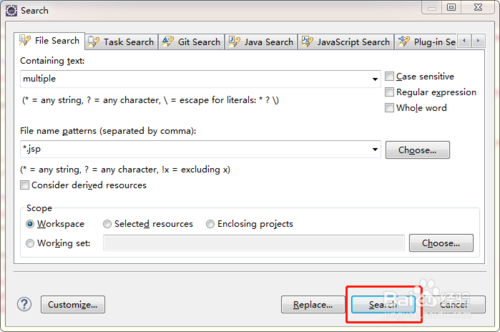 eclipse怎么全局搜索
