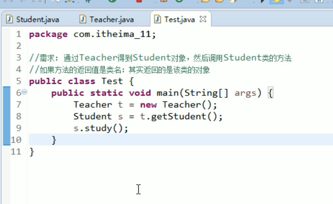 Class name as a formal parameter, class name as a return value type ...
