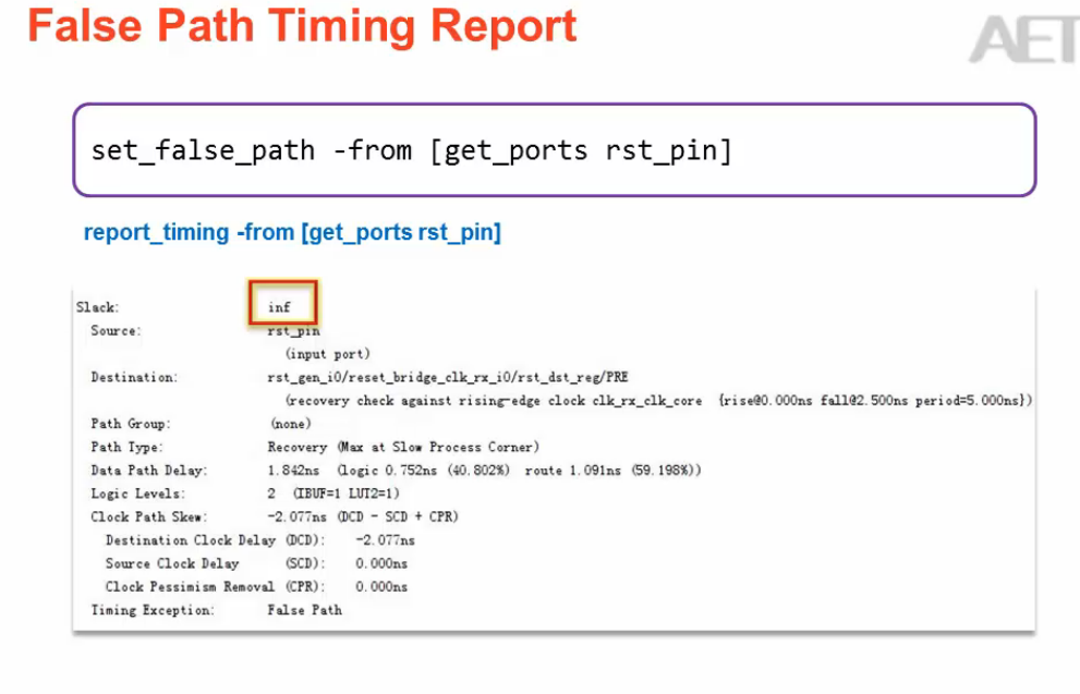 fpga-ise-set-false-path-csdn