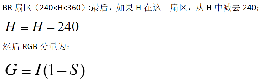 OpenCV python 下 RGB和HSI颜色模型的互相转换_opencv 为什么不支持hsi-CSDN博客