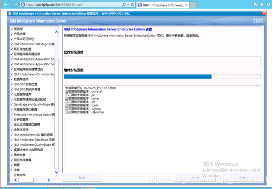部署服务器用什么软件 watermark,type_ZmFuZ3poZW5naGVpdGk,shadow_10,text_aHR0cHM6Ly9ibG9nLmNzZG4ubmV0L3FxXzI0ODA1ODMx,size_16,color_FFFFFF,t_70