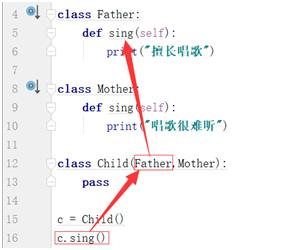 Python父子关系——继承（反恐精英案例，应用与练习）！