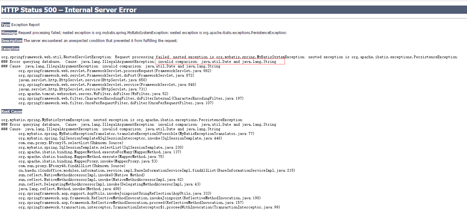 Cause java.lang.IllegalArgumentException invalid comparison java