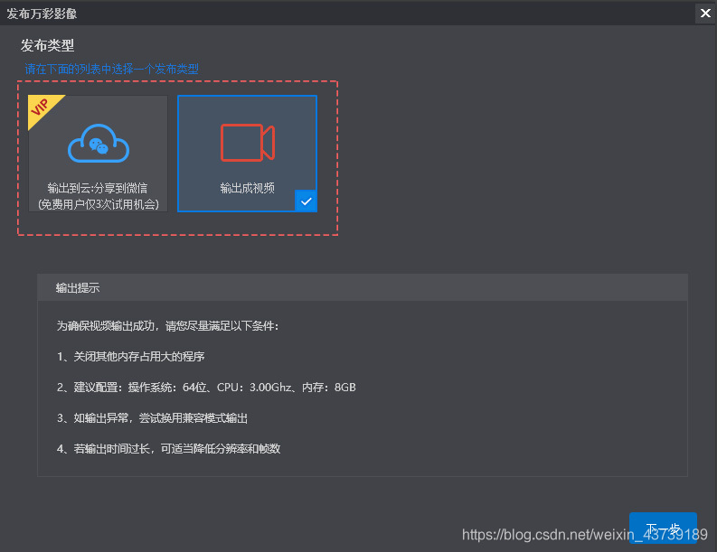 在這裡插入圖片描述