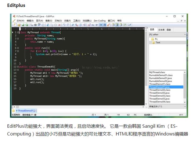 京東Java首席技術總監：做Java開發用這些工具就夠了！