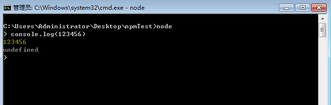 node.js和npm的关系