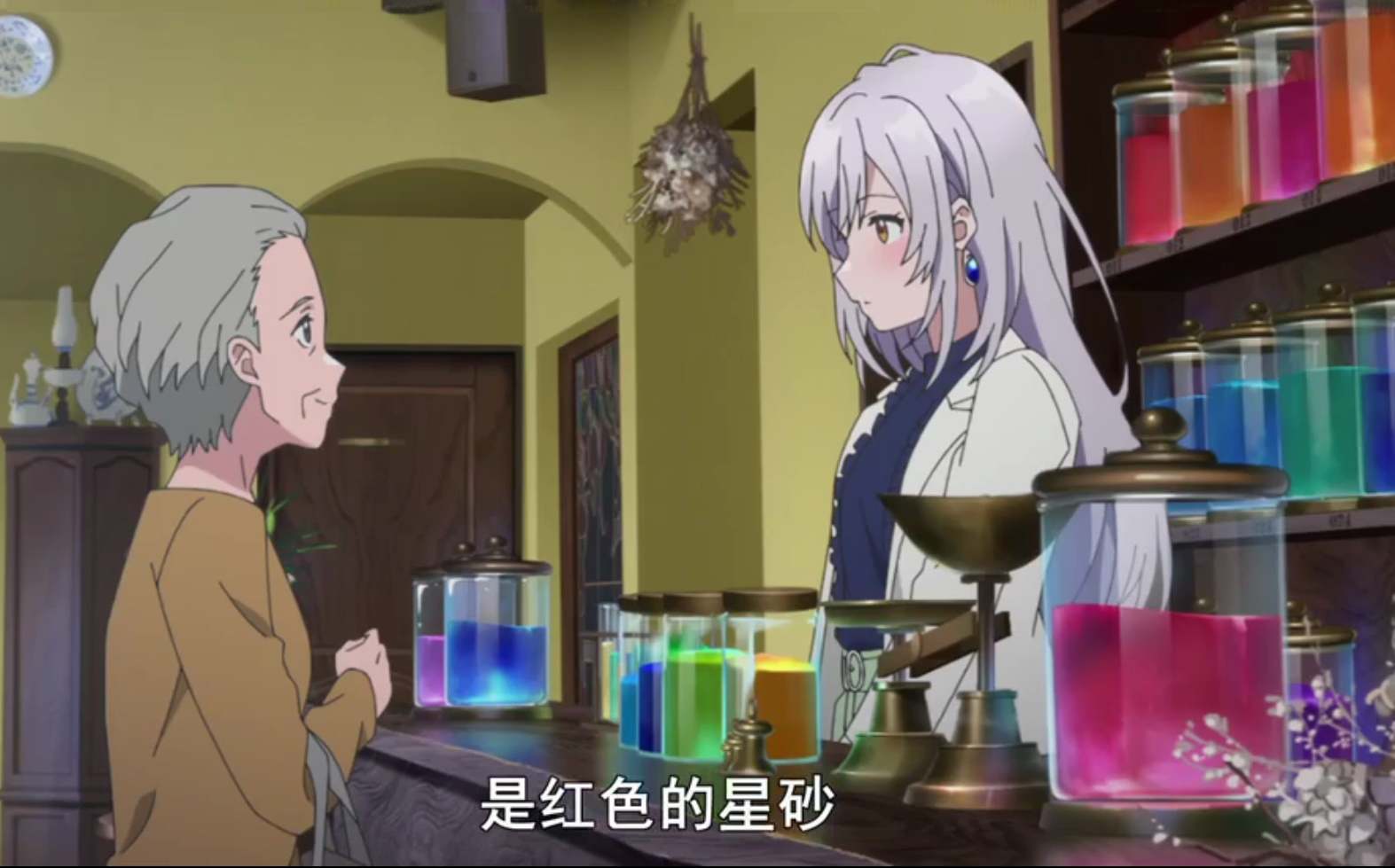 月白瞳美的星沙 Weixin 的博客 Csdn博客