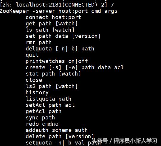 最详细的Hadoop环境搭建