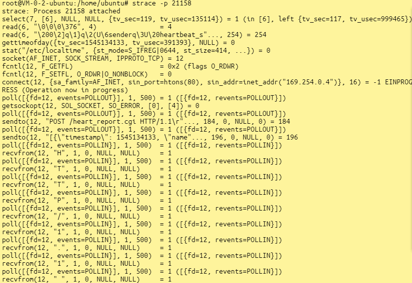 Linux调试分析strace_strace 结果分析CSDN博客