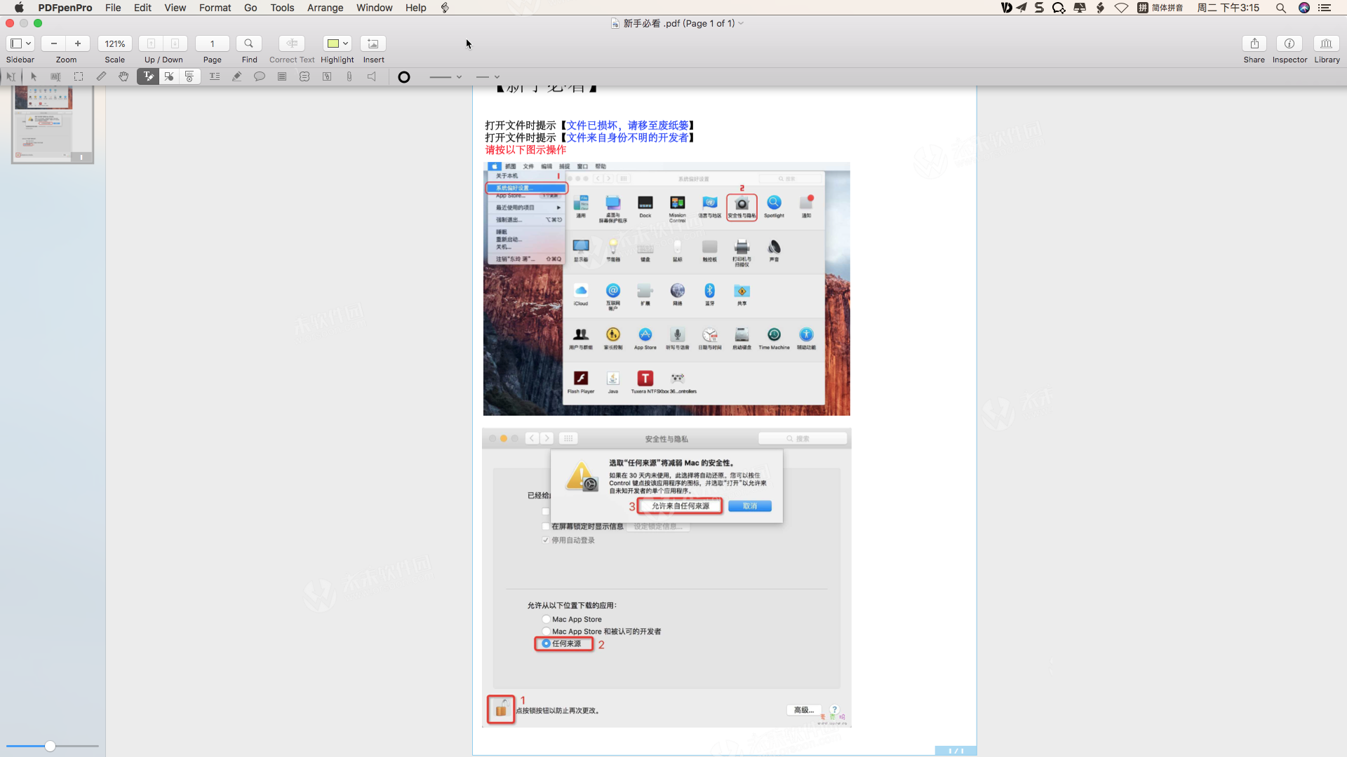 Pdfpenpro 10 For Mac Pdf编辑软件 V10 2 1破解版 Kz第一脸蛋的博客 程序员宅基地 程序员宅基地