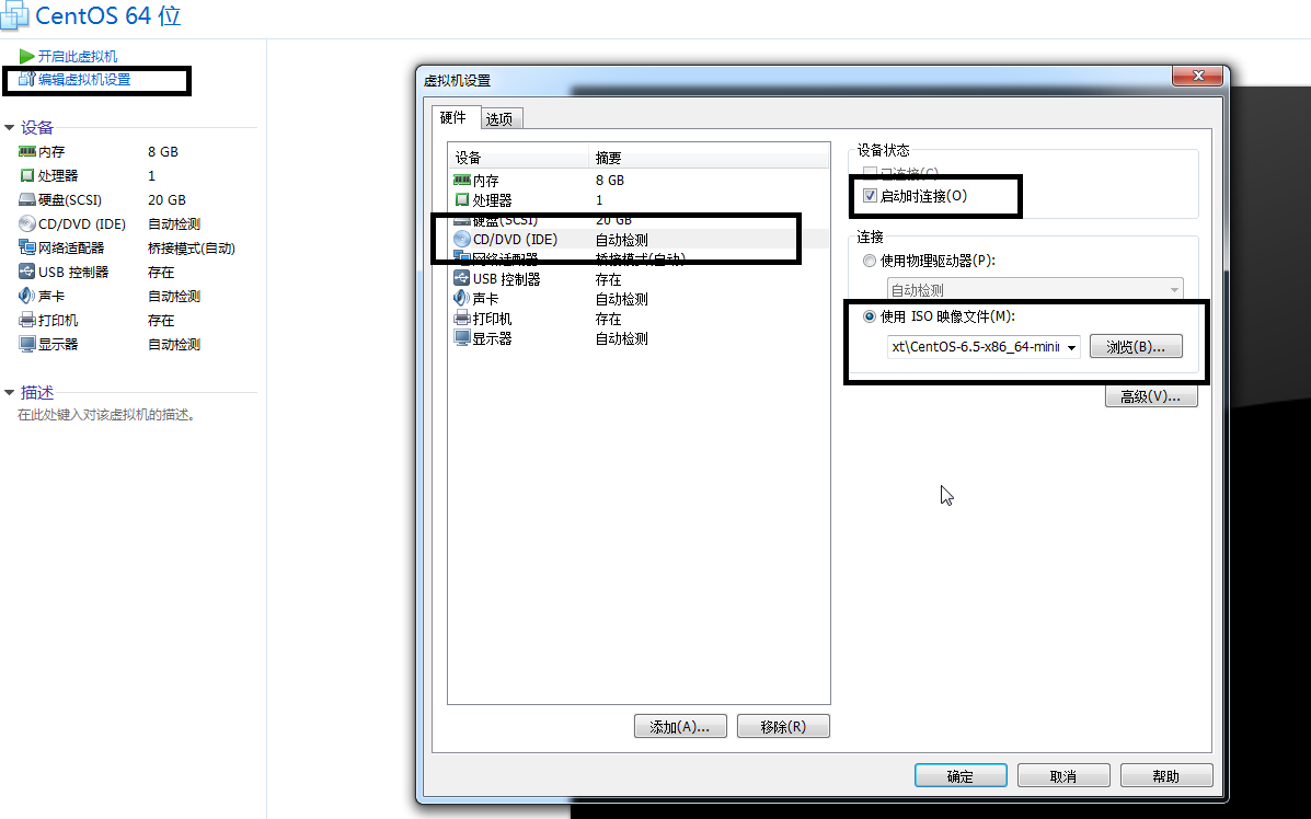 在這裡插入圖片描述