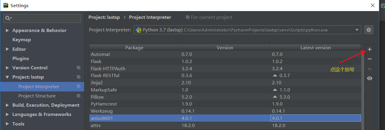 Python连接SQL Server 之pyodbc_fentc-CSDN博客