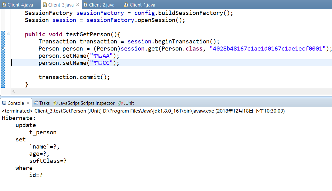 Hibernate中clear()、evict（）、flush()的方法使用说明_hibernate evictCSDN博客