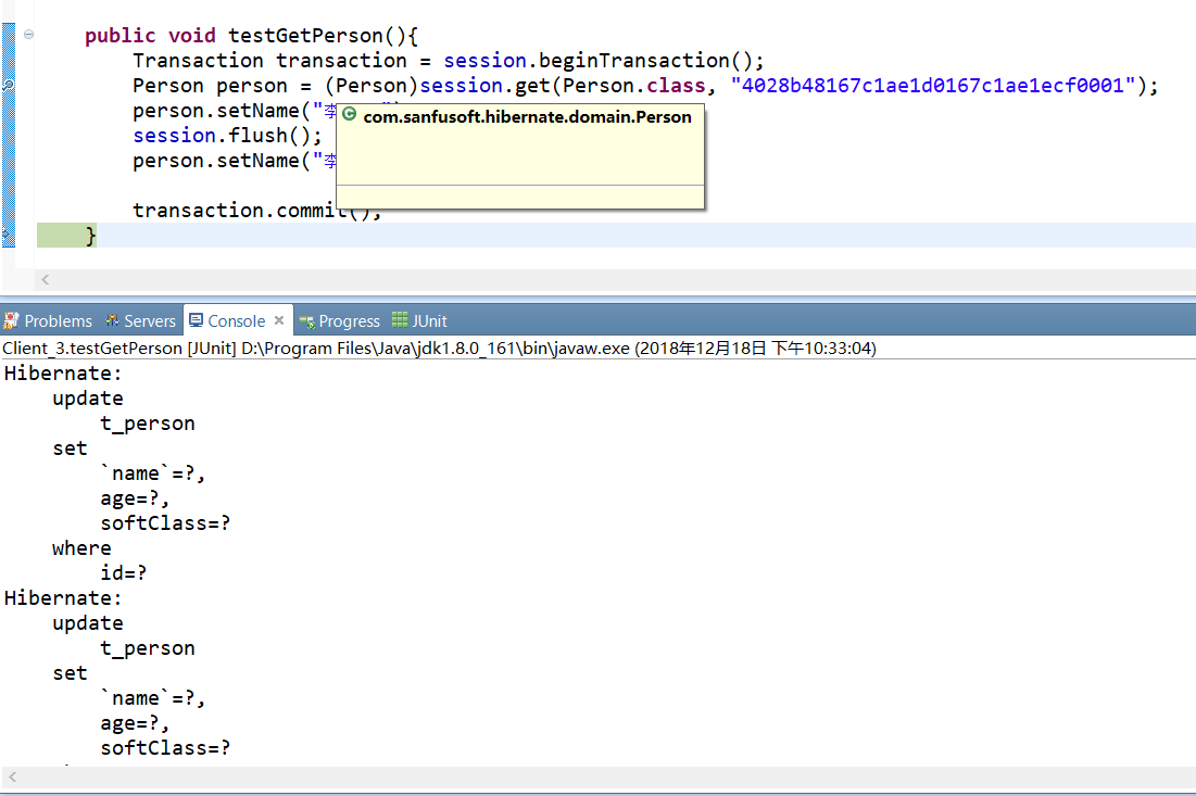 Hibernate中clear()、evict（）、flush()的方法使用说明_hibernate evictCSDN博客