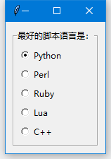 《零基础入门学习Python》第066讲：GUI的终极选择：Tkinter3