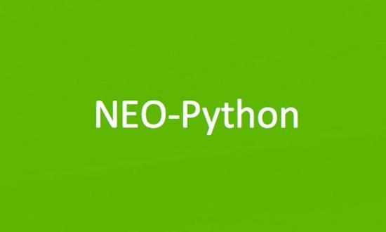 利用Python在本地开发Neo智能合约！