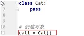 面向Python，面向对象（基础3）！