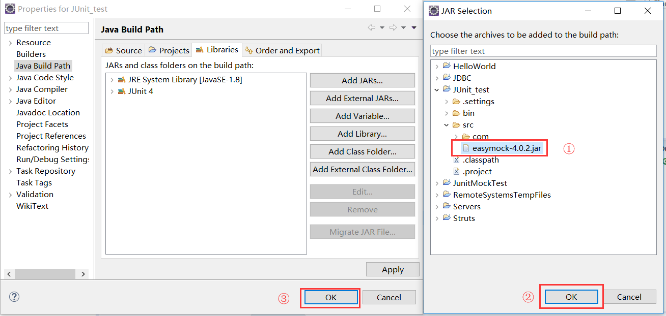 使用JUnit和EasyMock进行单元测试_eclipse平台导入junit单元测试框架和mock工具CSDN博客