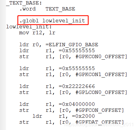 lowlevel_init函数