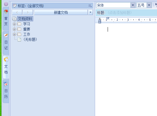 软件开发需要哪些软件 watermark,type_ZmFuZ3poZW5naGVpdGk,shadow_10,text_aHR0cHM6Ly9ibG9nLmNzZG4ubmV0L3lvbmdqaXVjdWk=,size_16,color_FFFFFF,t_70