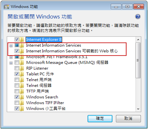 服务器英文名 watermark,type_ZmFuZ3poZW5naGVpdGk,shadow_10,text_aHR0cHM6Ly9ibG9nLmNzZG4ubmV0L3FxXzM3OTg2ODYz,size_16,color_FFFFFF,t_70