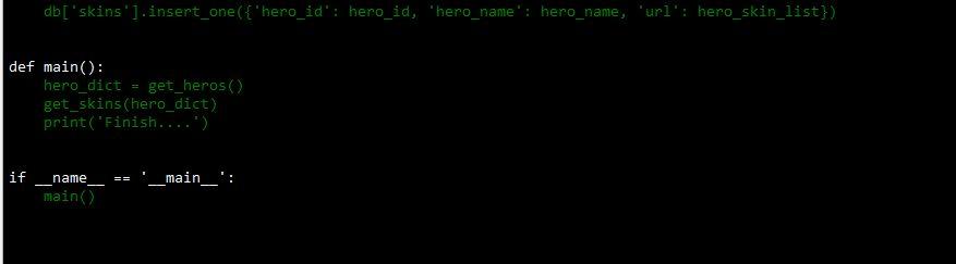 這是一個簡單的爬蟲程式碼，卻能爬取英雄聯盟全面板！