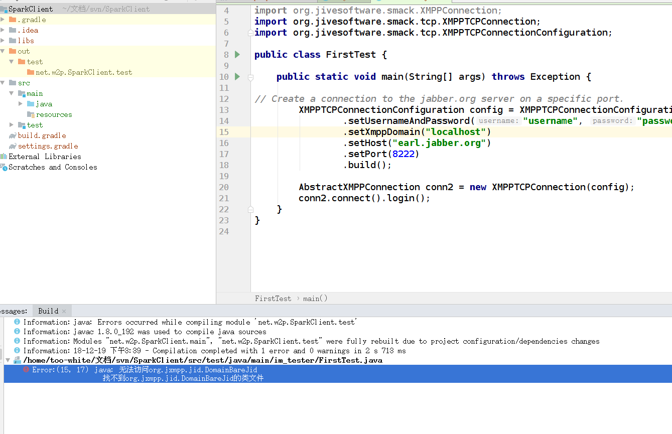 org.xbill.dns jar