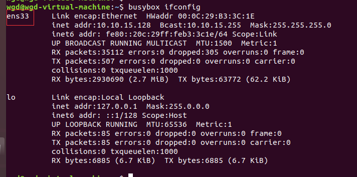 Ubuntu 18 04网络配置与shell连接 星眸之心的博客 Csdn博客 Ubuntu 18 04网络配置与shell连接 星眸之心的博客 Csdn博客