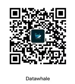 Datawhale 《南瓜书》