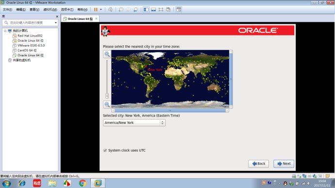 OracleLinux-R6-U5-Server-x86_64安装，及oracle11gan安装