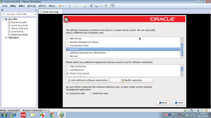 OracleLinux-R6-U5-Server-x86_64安装，及oracle11gan安装