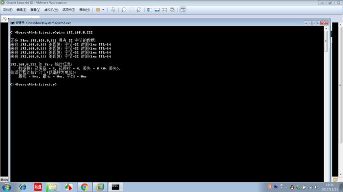 OracleLinux-R6-U5-Server-x86_64安装，及oracle11gan安装