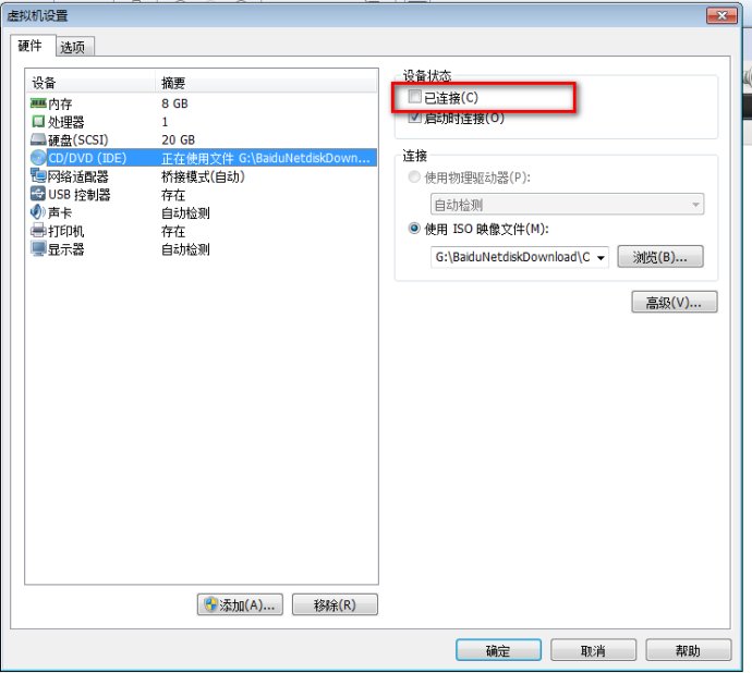 OracleLinux-R6-U5-Server-x86_64安装，及oracle11gan安装