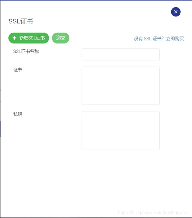 亲身尝试!国内外几间出名CDN服务商使用心得
