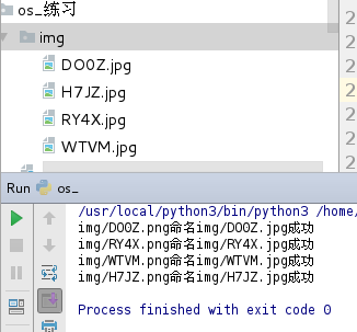 Python - programador clic