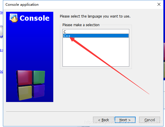 選擇“C++”