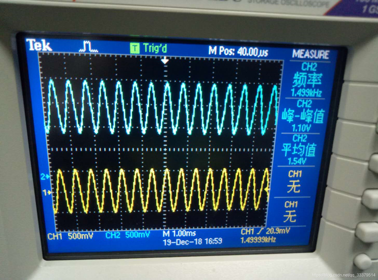 蓝色是被抬高的电平，黄色是函数信号发生器输出的电平。