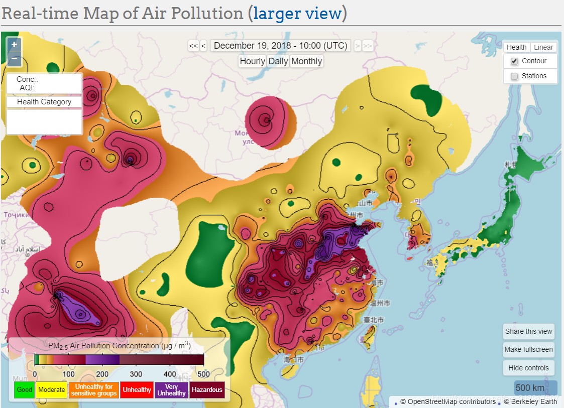 天气和气象数据网站集合