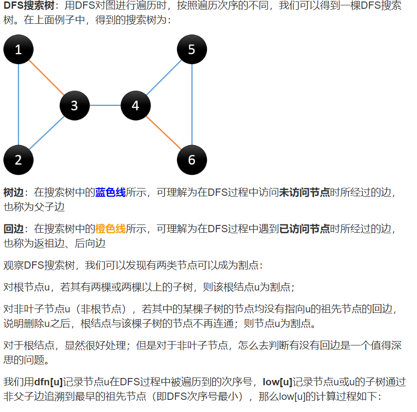 在這裡插入圖片描述