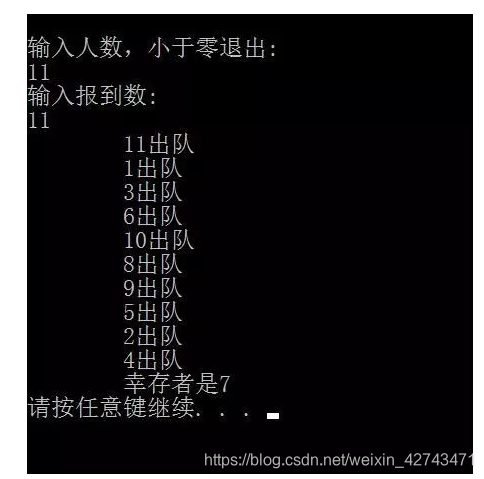 C语言编程学习制作最好玩的报数游戏_跟大神学C++/C的博客-CSDN博客_c语言报数游戏