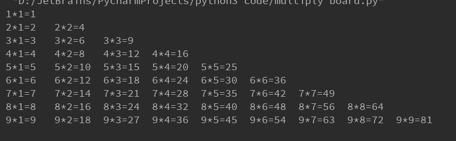 while 循环打印九九乘法表正三角