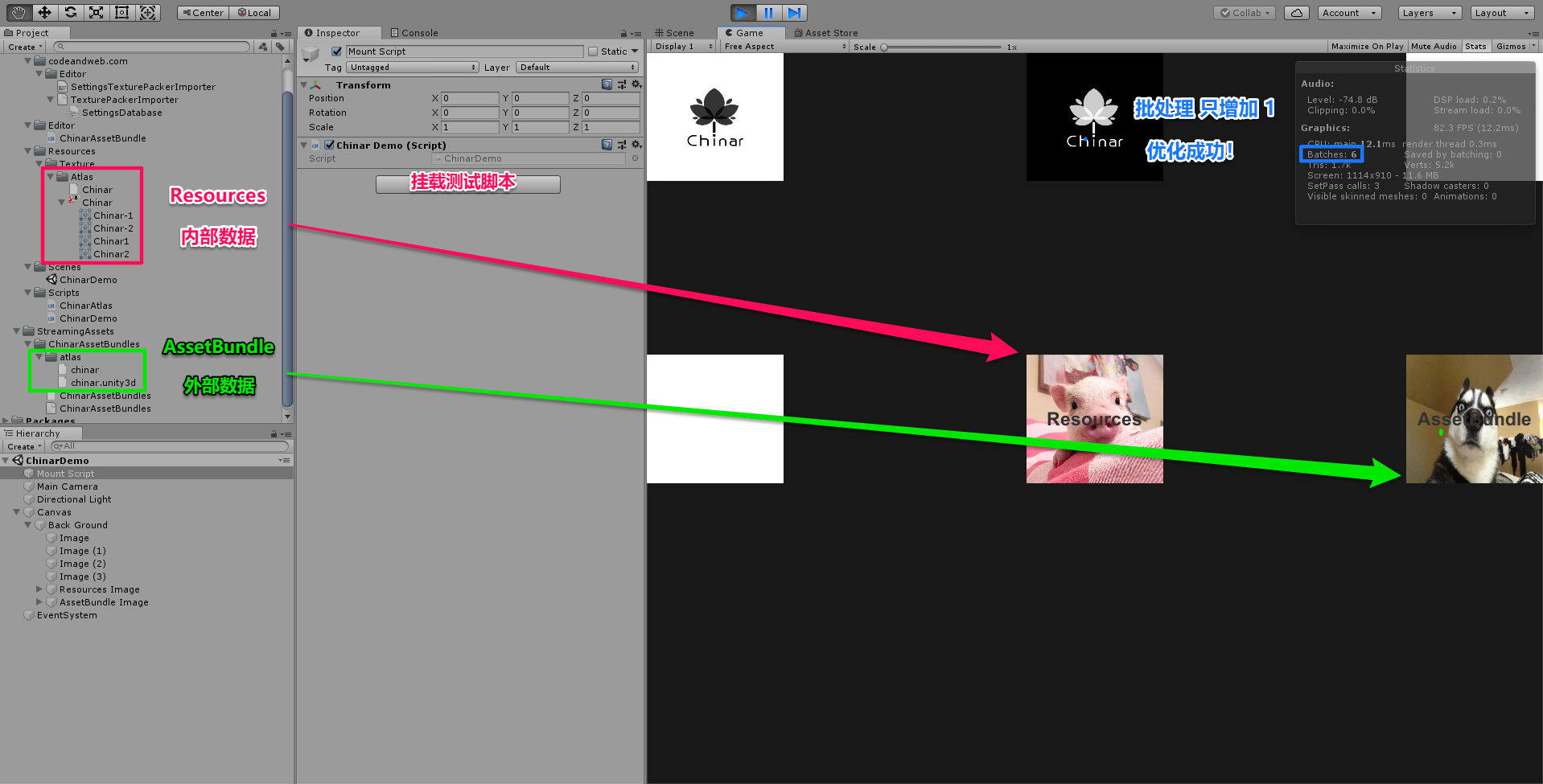 Unity3D-图集制作插件TexturePacker中文教程-CSDN博客