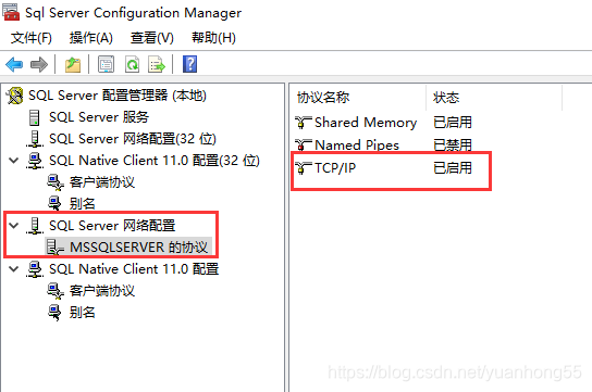 Java SQL Network Error IOException Connection Refused Connect CSDN