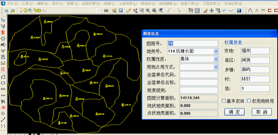 CASS数据转换（一）读取南方CASS数据