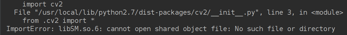 服务器安装opencv报错--libSM.so.6: cannot open shared ...+tensorflow 报错libcusolver.so.8.0: can not...