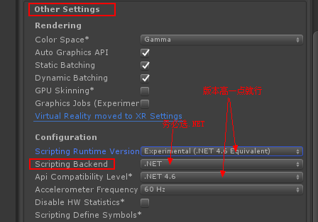 Other Settings设置