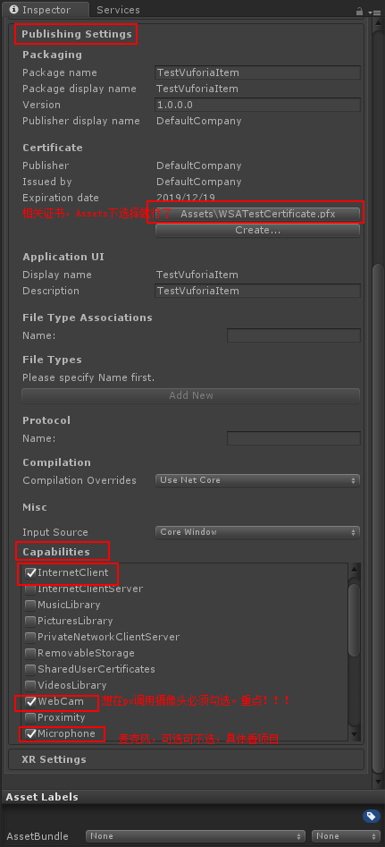 Publishing Settings设置