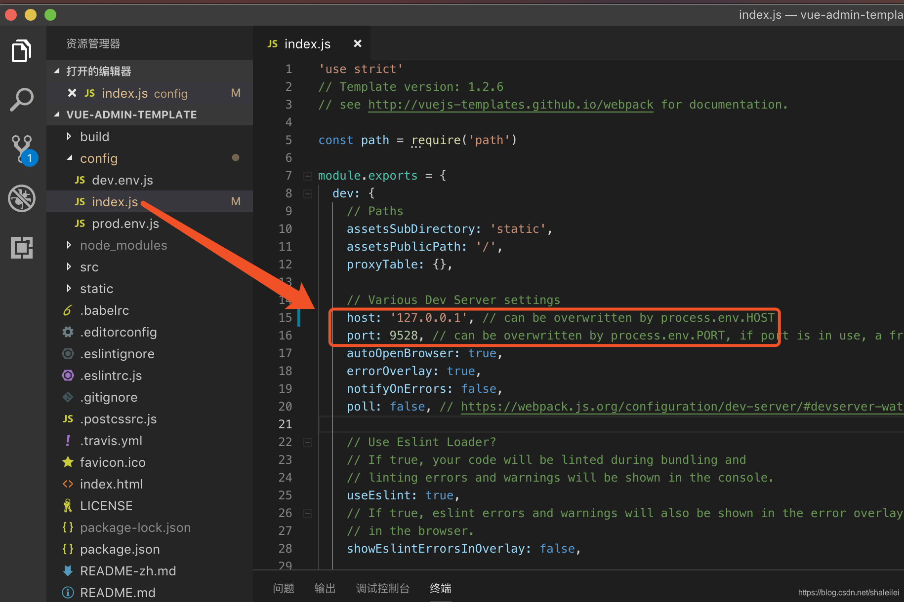 npm run dev报错!!_npm run dev 报错-CSDN博客