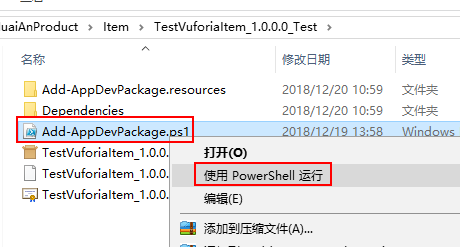 绑定