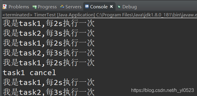 java定时器Timer 类的使用及Timer already cancelled问题解决-CSDN博客